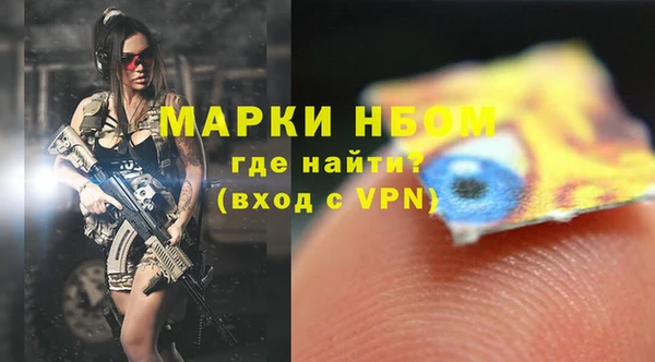 MDMA Premium VHQ Магадан