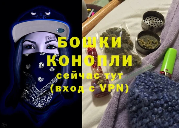 прущий лед Мегион