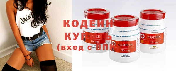 прущий лед Мегион