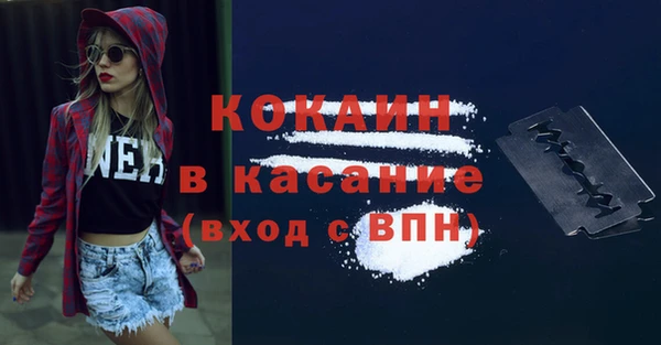 СК Братск