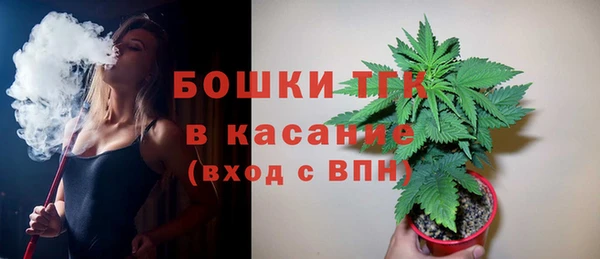 прущий лед Мегион
