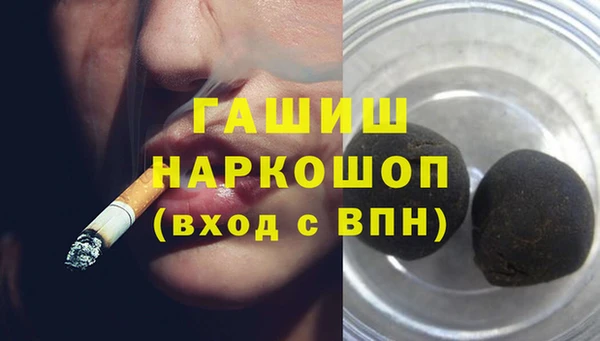 прущий лед Мегион