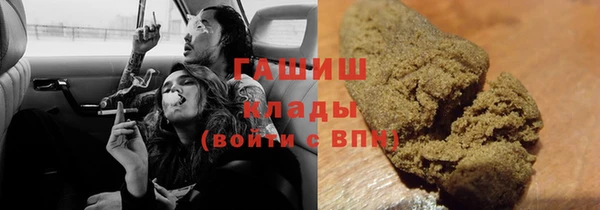 прущий лед Мегион