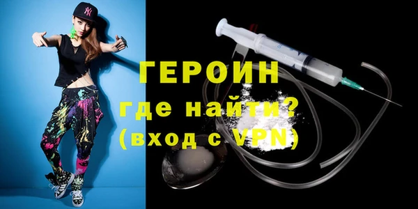 меф VHQ Медвежьегорск