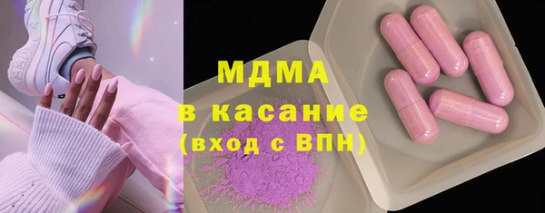 меф VHQ Медвежьегорск