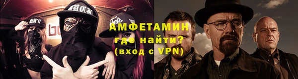 героин Пестово