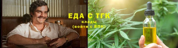 прущий лед Мегион