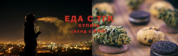 меф VHQ Медвежьегорск