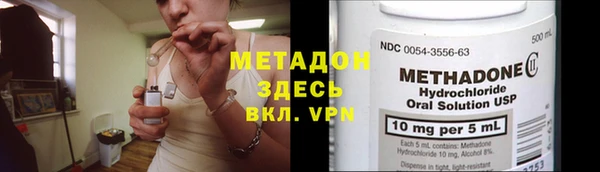 СК Майский