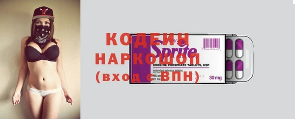 меф VHQ Медвежьегорск