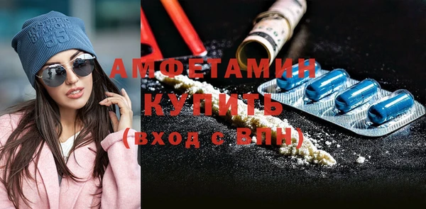 прущий лед Мегион