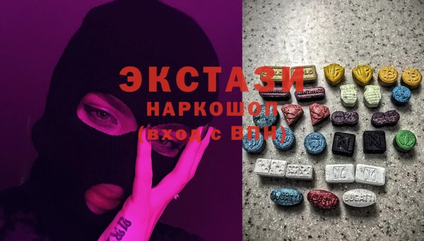 прущий лед Мегион