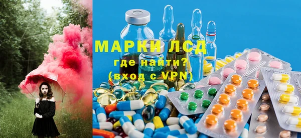 меф VHQ Медвежьегорск