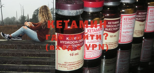 меф VHQ Медвежьегорск