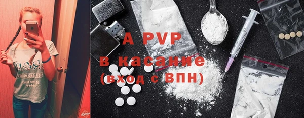меф VHQ Медвежьегорск