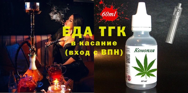 меф VHQ Медвежьегорск