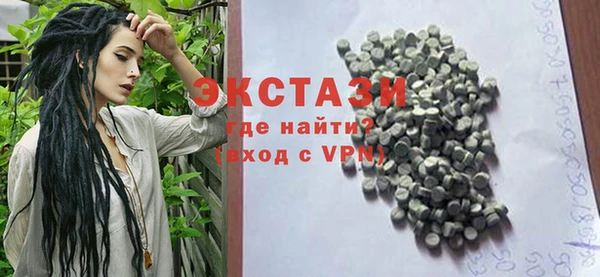 меф VHQ Медвежьегорск