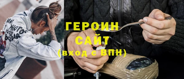 прущий лед Мегион