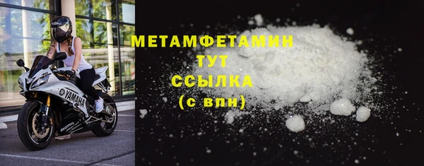 гашиш Чита