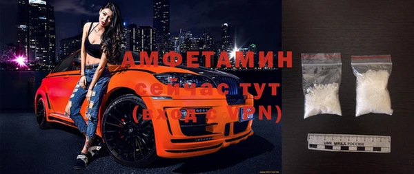 прущий лед Мегион