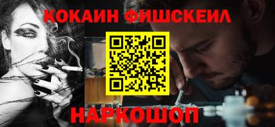 а пвп мука Гусев