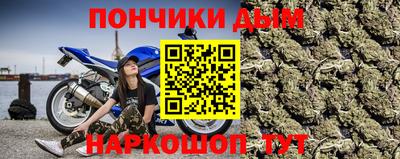 а пвп мука Гусев