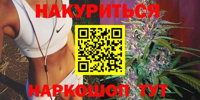 а пвп мука Гусев
