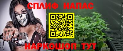 а пвп мука Гусев