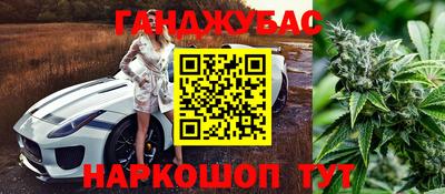 а пвп мука Гусев