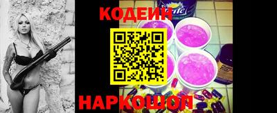 каннабис Волжский