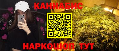 мет Волгодонск