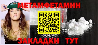 а пвп мука Гусев