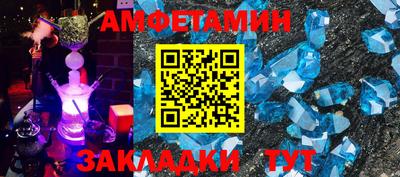а пвп мука Гусев