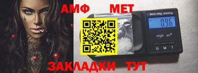 гашишное масло Гусь-Хрустальный