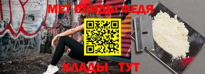 а пвп мука Гусев