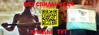 каннабис Волжский