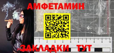 а пвп мука Гусев