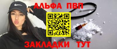 2c-b Гусиноозёрск