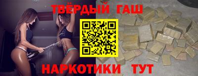 а пвп мука Гусев