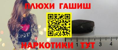 а пвп мука Гусев