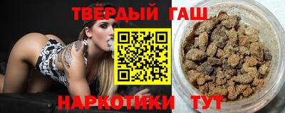 2c-b Гусиноозёрск