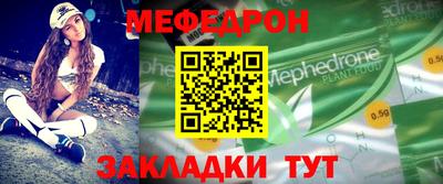 гашишное масло Гусь-Хрустальный