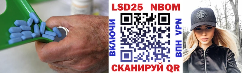 Лсд 25 экстази ecstasy  Черняховск 